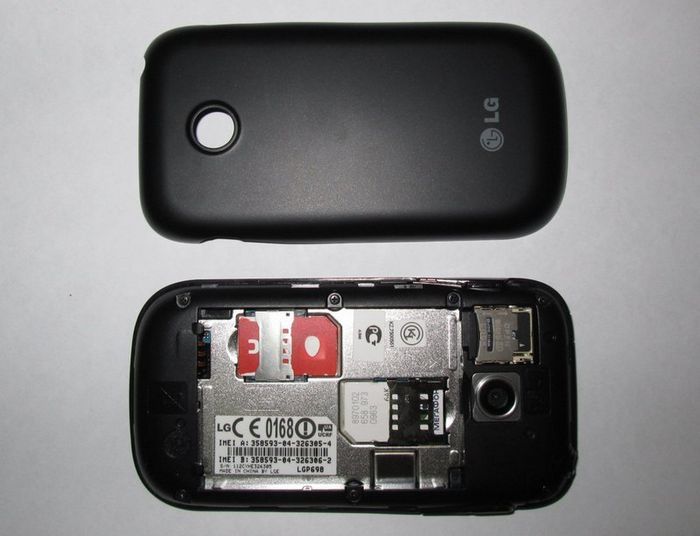 Двухсимочный смартфон lg optimus link dual sim
