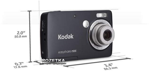 Фотоаппарат kodak mini m200