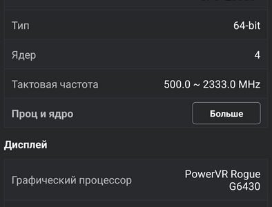 obzor-asus-zenfone-2-deluxe-moshhnyj-hameleon-v_1.jpg