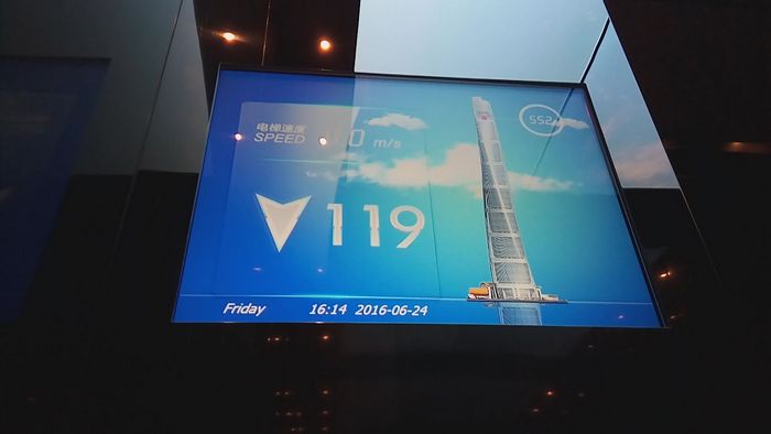 Самый быстрый в мире лифт двигается со скоростью 69 км/час